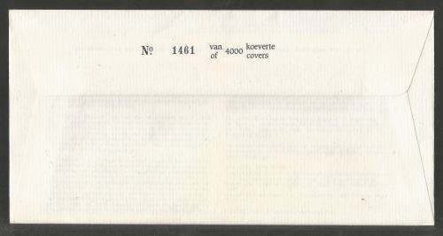 SA AIR FORCE (SAAF) FLIGHT COVER # 37 - 1990 70TH ANNIV FOUNDING OF SAAF SIGNED CHIEF LT GEN EARP