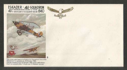 SA AIR FORCE (SAAF) FLIGHT COVER # 6 - 1980 40TH ANNIV 41 SQN UNSERVICED