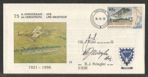 SA AIR FORCE (SAAF) FLIGHT COVER # AF15 75TH ANNIV AFB SWARTKOP SIGNED LT GEN KRIEL /BRIG KRIEGLER