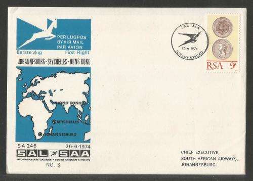 SA AIRWAYS (SAA) FLIGHT COVER # 3 1974 FIRST FLIGHT JHB - HONG KONG