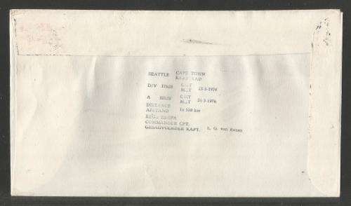 SA AIRWAYS (SAA) FLIGHT COVER # 4 1976 WORLD RECORD FLIGHT NON STOP USA - CT BOEING SP JUMBO VARIETY