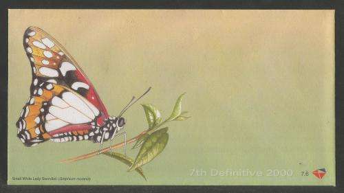 RSA 2000 7TH DEFINITIVE BUTTERFLIES UNSERVICED FDC 7.6
