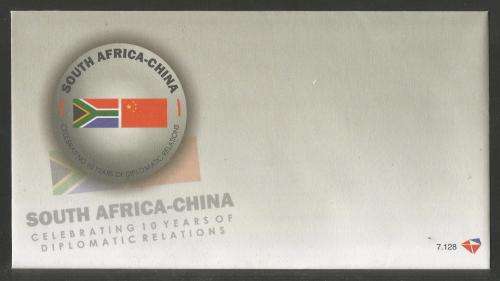RSA 2008 DIPLOMATIC RELATIONS WITH CHINA UNSERVICED FDC 7.128