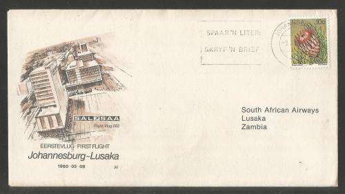 SA AIRWAYS (SAA) FLIGHT COVER # 30 1980 1ST FLIGHT JHB - LUSAKA WITH LARGE REAR D/S
