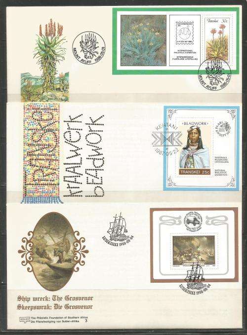 TRANSKEI 1986/92 PHILATELIC FOUNDATION SET OF 7 OFFICIAL FDC