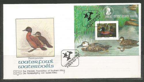 TRANSKEI 1986/92 PHILATELIC FOUNDATION SET OF 7 OFFICIAL FDC