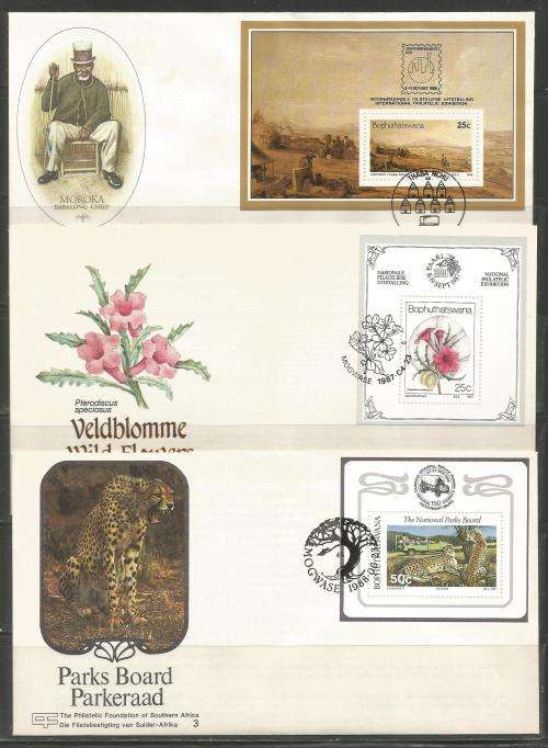 BOP 1986/92 PHILATELIC FOUNDATION SET OF 7 OFFICIAL FDC
