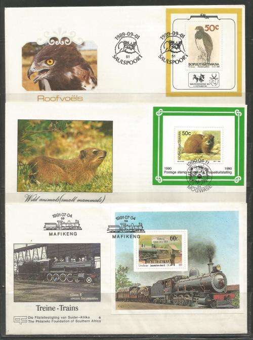 BOP 1986/92 PHILATELIC FOUNDATION SET OF 7 OFFICIAL FDC