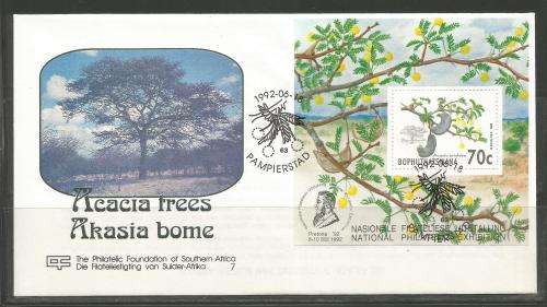 BOP 1986/92 PHILATELIC FOUNDATION SET OF 7 OFFICIAL FDC