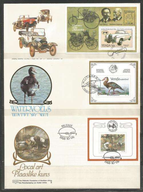 VENDA 1986/92 PHILATELIC FOUNDATION SET OF 7 OFFICIAL FDC