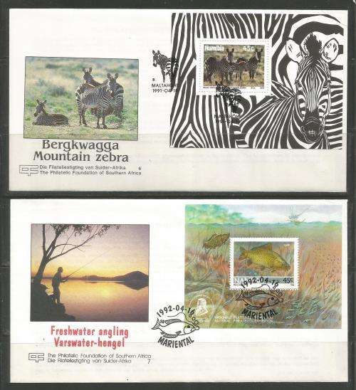 SWA 1986/92 PHILATELIC FOUNDATION SET OF 8 OFFICIAL FDC