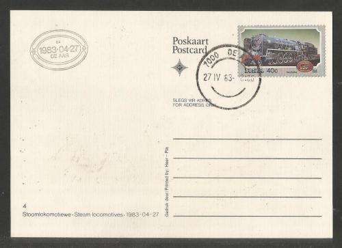 RSA 1983 40c STEAM LOCOMOTIVE MAXI CARD WITH ADDED STAMP - DE AAR D/S