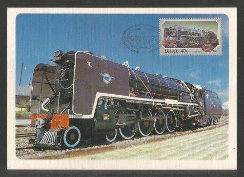 RSA 1983 40c STEAM LOCOMOTIVE MAXI CARD WITH ADDED STAMP - DE AAR D/S