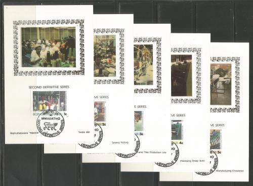 BOP 1985 2ND DEFINITIVE SET OF 17 LIMITED EDITION MAXISILK CARDS # 12