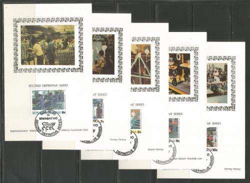 BOP 1985 2ND DEFINITIVE SET OF 17 LIMITED EDITION MAXISILK CARDS # 12
