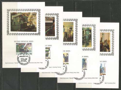 BOP 1985 2ND DEFINITIVE SET OF 17 LIMITED EDITION MAXISILK CARDS # 12