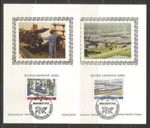 BOP 1985 2ND DEFINITIVE SET OF 17 LIMITED EDITION MAXISILK CARDS # 12