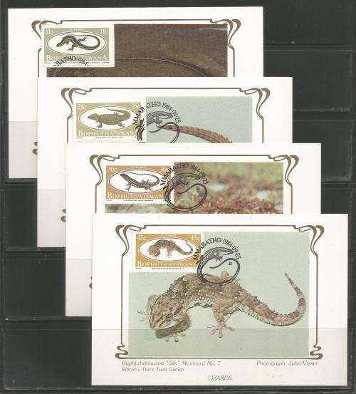 BOP 1984 LIZARDS SET OF 4 LIMITED EDITION MAXISILK CARDS # 7