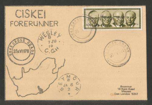 CISKEI 1981 FORERUNNER CARD WITH CROSS ROADS D/S