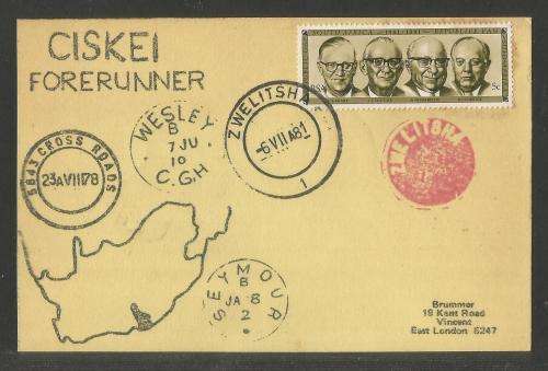 CISKEI 1981 FORERUNNER CARD WITH ZWELITSHA D/S