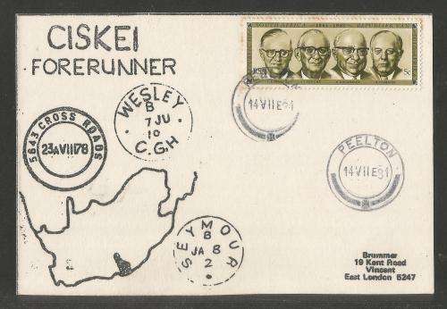 CISKEI 1981 FORERUNNER CARD WITH PEELTON D/S