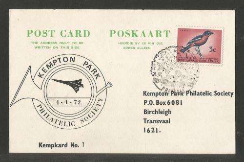 RSA 1974 SAPHIL PRETORIA KEMP CARD # 1