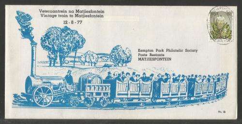 RSA 1977 VINTAGE TRAIN TO MATJIESFONTEIN KEMP COVER # 12