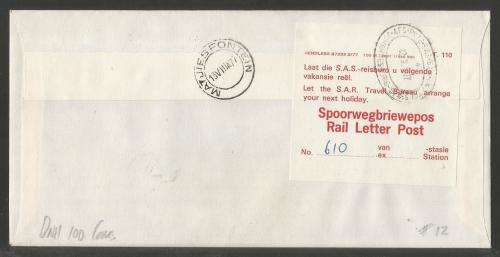 RSA 1977 VINTAGE TRAIN TO MATJIESFONTEIN KEMP COVER # 12