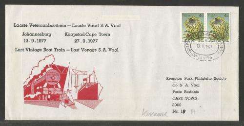 RSA 1977 LAST VOYAGE SA VAAL KEMP COVER # 14