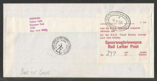 RSA 1977 LAST VOYAGE SA VAAL KEMP COVER # 14