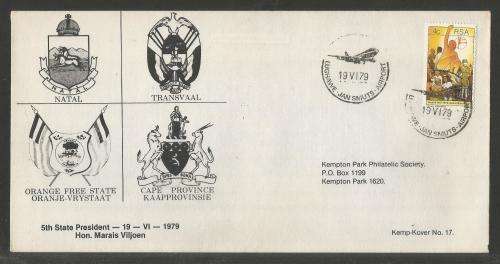 RSA 1979 5TH STATE PRESIDENT MARAIS VILJOEN KEMP COVER # 17