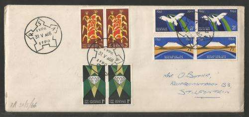 RSA 1966 5TH ANNIV RSA PRIVATE FDC WITH 1 FIELD POST OFFICE (FPO / VPK) D/S DATED 31/5/66 A