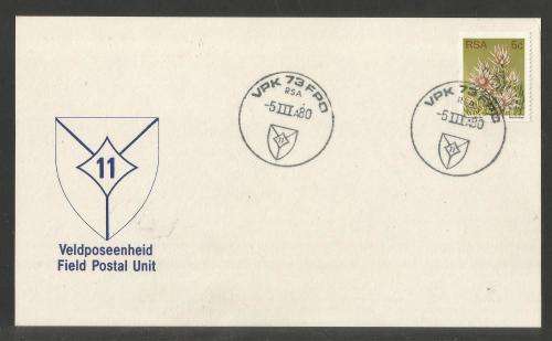 MILITARY COM CARD - 1980 73 FIELD POST OFFICE (FPO / VPK) DATED 5/3/80 A