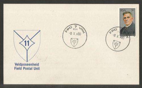 MILITARY COM CARD - 1980 7 FIELD POST OFFICE (FPO / VPK) DATED 8/10/80 A