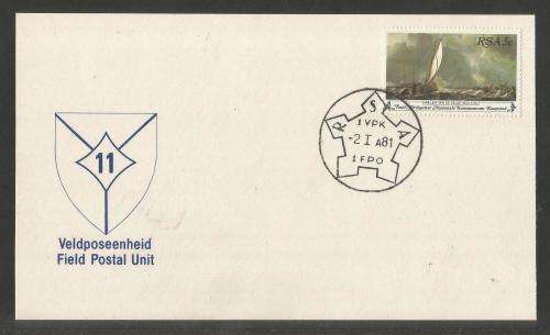 MILITARY COM CARD - 1981 1 FIELD POST OFFICE (FPO / VPK) DATED 2/1/81 A