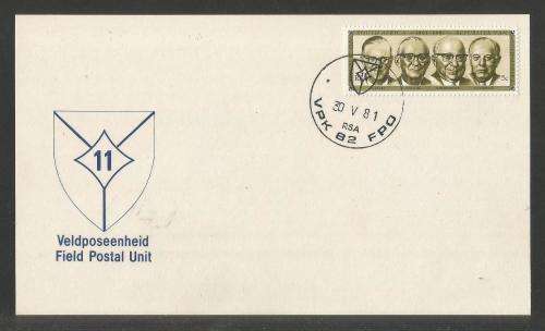 MILITARY COM CARD - 1981 82 FIELD POST OFFICE (FPO / VPK) DATED 30/5/81