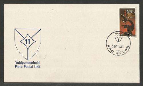 MILITARY COM CARD - 1981 81 FIELD POST OFFICE (FPO / VPK) DATED 24/8/81 A