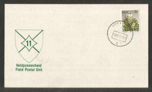 MILITARY COM CARD - 1982 1 FIELD POST OFFICE (FPO / VPK) DATED 1/7/82 COUNTER 3