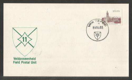 MILITARY COM CARD - 1983 73 FIELD POST OFFICE (FPO / VPK) DATED 8/8/83 A