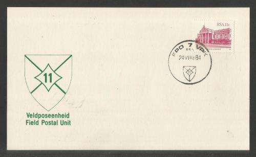 MILITARY COM CARD - 1984 7 FIELD POST OFFICE (FPO / VPK) DATED 24/8/84 A