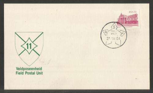 MILITARY COM CARD - 1984 7 FIELD POST OFFICE (FPO / VPK) DATED 24/8/84 A