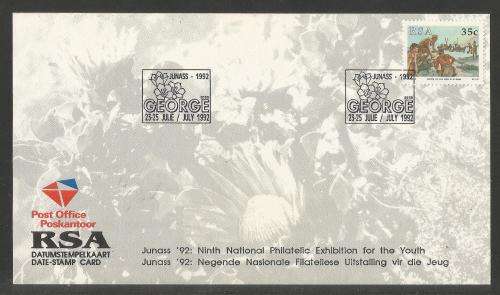 RSA 1992 JUNASS 92 YOUTH PHILEX SPECIAL D/S 23-25/7/92 - DATE STAMP CARD S159 WITH STAMP 2/5
