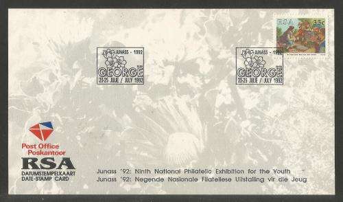 RSA 1992 JUNASS 92 YOUTH PHILEX SPECIAL D/S 23-25/7/92 - DATE STAMP CARD S159 WITH STAMP 5/5