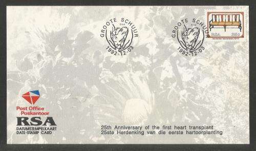 RSA 1992 25TH ANNIV 1ST HEART TRANSPLANT SPEC D/S 3/12/92 - DATE STAMP CARD S164 STAMP 1/10