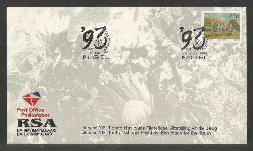 RSA 1993 JUNASS 93 YOUTH PHILEX SPEC D/S 17-19/6/93 - DATE STAMP CARD S170 WITH STAMP 6/25