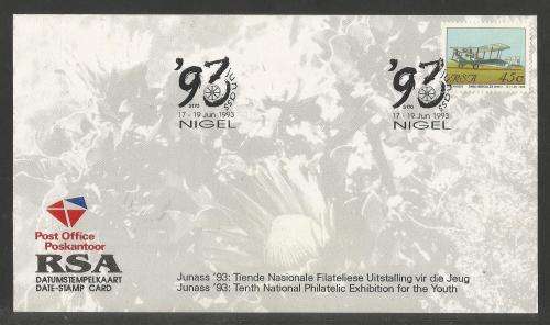 RSA 1993 JUNASS 93 YOUTH PHILEX SPEC D/S 17-19/6/93 - DATE STAMP CARD S170 WITH STAMP 11/25