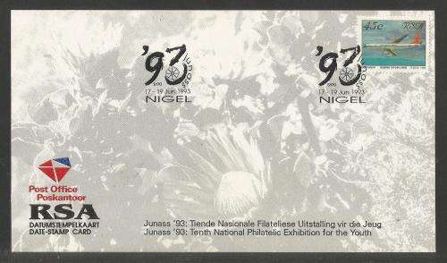 RSA 1993 JUNASS 93 YOUTH PHILEX SPEC D/S 17-19/6/93 - DATE STAMP CARD S170 WITH STAMP 25/25