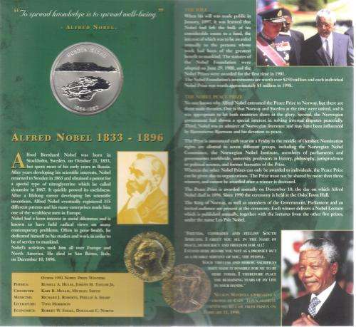 COMMEMORATIVE MEDAL 2008 MANDELA LAUREATES