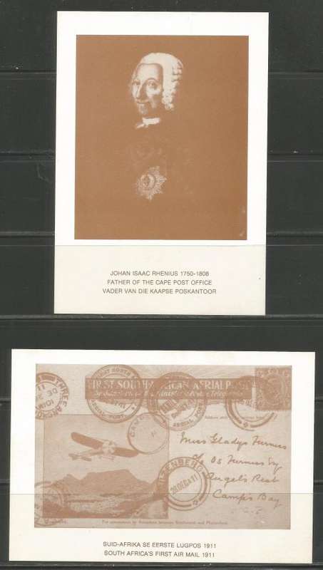 RSA 1991 SET OF 8 POSTAL SERVICES UNUSED POSTCARDS ISSUED FOR NATIONAL STAMPEX CAPE TOWN