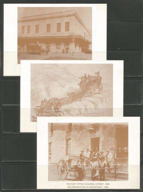 RSA 1991 SET OF 8 POSTAL SERVICES UNUSED POSTCARDS ISSUED FOR NATIONAL STAMPEX CAPE TOWN